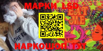 мяу мяу кристалл Кулебаки