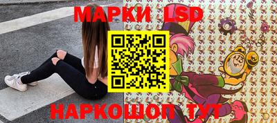 мяу мяу кристалл Кулебаки
