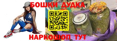 мяу мяу кристалл Кулебаки
