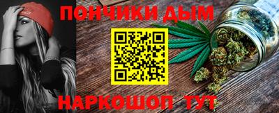 spice Кумертау