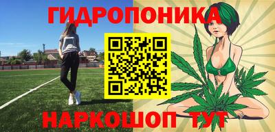 мяу мяу кристалл Кулебаки