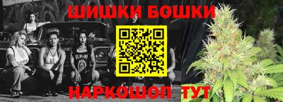spice Кумертау
