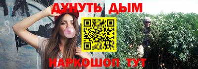 spice Кумертау