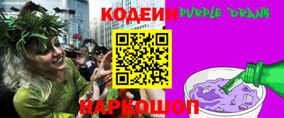 мефедрон Кунгур