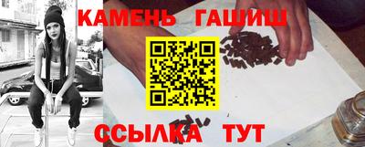 spice Кумертау