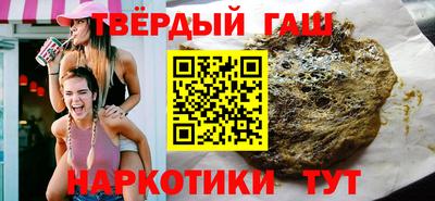 spice Кумертау