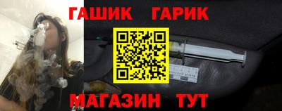 мефедрон Кунгур
